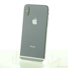 〔中古品〕 iPhoneX 256GB スペースグレイ NQC12J／A SIMフリー【371】