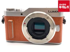 2025年最新】GF10の人気アイテム - メルカリ