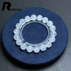 2026年最新】ブルーエンジェルラダーの人気アイテム - メルカリ