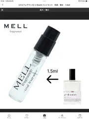 あおママ様専用3点