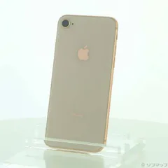 〔中古品〕 iPhone8 64GB ゴールド MQ7A2J／A SIMフリー【276】