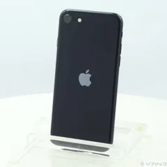〔中古品〕 iPhone SE 第3世代 64GB ミッドナイト MMYC3J／A SIMフリー【371】