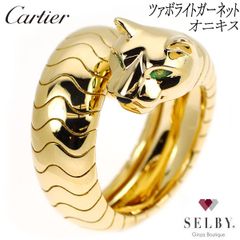 Item thumbnail for item 7e9f007e-4989-4539-b9c1-a7a8ee6e4591