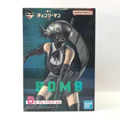 BANDAI SPIRITS フィギュア ボム 「一番くじ 劇場版 チェンソーマン レゼ篇」 B賞 未開封品