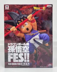 2026年最新】孫悟空fes 其之九の人気アイテム - メルカリ