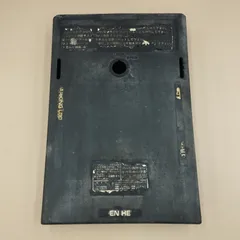 2026年最新】モトコンポ トップカバーの人気アイテム - メルカリ