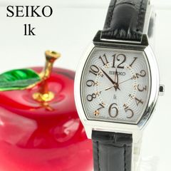 3000本限定】259 セイコー ルキアヤセ 綾瀬はるか 15Pダイヤ シェル