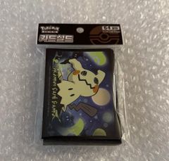 PSA 10 セット ゼクロム レシラム BWR SV11B SV11W - メルカリ