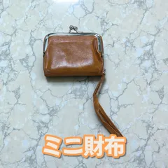 がま口 ミニ財布 本革風 ブラウン 小銭入れ付き カードケース コンパクト財布 レディース メンズ