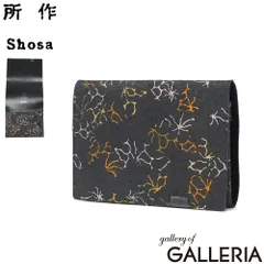 所作 三つ折り財布 メンズ レディース 財布 Shosa ブランド おしゃれ 日本製 本革 折財布 小銭入れ 薄型 薄い スリム 和風 和 柄 レザー 牛革 経年変化 軽量 雨 花 土 ワルツ 太陽 星 月 ショートウォレット1.0のサムネイル