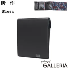 所作 三つ折り財布 メンズ レディース 財布 Shosa ブランド おしゃれ 日本製 本革 折財布 小銭入れ 薄型 薄い スリム 和風 和 柄 レザー 牛革 経年変化 軽量 雨 花 土 ワルツ 太陽 星 月 ショートウォレット2.0のサムネイル