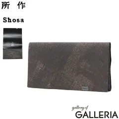 所作 長財布 メンズ レディース 財布 かぶせ Shosa ブランド おしゃれ 日本製 本革 小銭入れ 薄型 薄い スリム 和風 和 柄 レザー 革 牛革 経年変化 軽量 軽い 雨 花 土 ワルツ 太陽 星 月 ロングウォレットのサムネイル