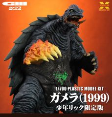 デフォリアル レギオン ダメージVer. 少年リック限定品 - メルカリ