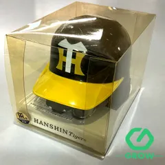 HANSIN Tigers ヘルメット型フィギュア AMラジオセット 阪神タイガース