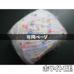 Item thumbnail for item a1915cec-9c06-4725-9144-6342d8636861