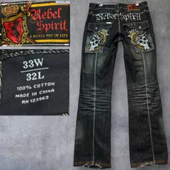 Rebel Spirit ワイドフレア ギミックデニム W32 L32 Y2K グランジ アーカイブ サイバー パンク 髑髏 スタッズ ブーツカット ベルボトム 00s 00年代 平成 ギャル男 お兄系 裏原 派手 178cm着用感◎ Affliction風