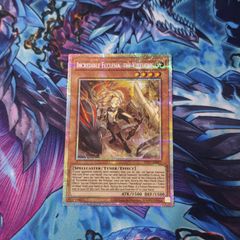 遊戯王 復烙印 泰亜版 プリシク - メルカリ