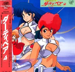 2025年最新】ダーティペア vhsの人気アイテム - メルカリ