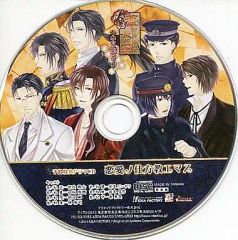 CD 【開封済】DADAROMA 「ポルノグラ」CD＋DVD よしあつチェキ3枚⑥