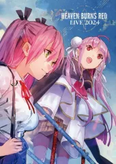 【中古】アニメムック パンフレット HEAVEN BURNS RED LIVE 2024