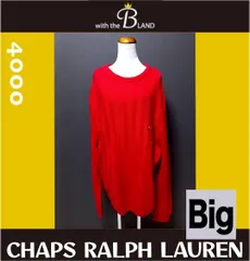【ビッグサイズ】CHAPS RALPH LAUREN　ラルフローレン　ビッグシルエット　オーバーサイズ　長袖ニット　サイズXXL