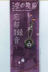 2025年最新】空の境界 ストラップの人気アイテム - メルカリ