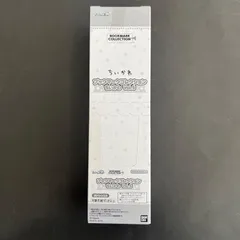 【送料込み！】未開封20パック入り　ちいかわ　ブックマークコレクション　Vol.5