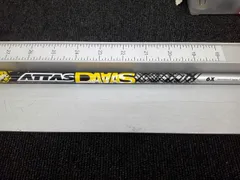 2026年最新】アッタスダースの人気アイテム - メルカリ