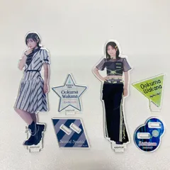 2025年最新】大熊和奏 アクリルスタンドの人気アイテム - メルカリ