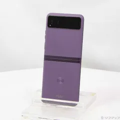 2026年最新】motorola razrの人気アイテム - メルカリ