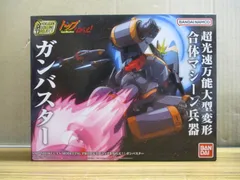バンダイ SHOKUGAN MODELING PROJECT ガンバスター 未開封品