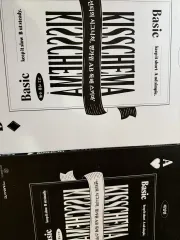 Shean.T KITH(キス)CHIMI(チーマ) ベーシック