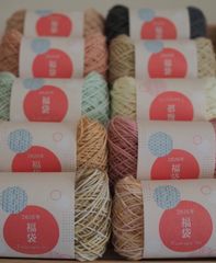 Item thumbnail for item 3bf146cc-3191-4b9c-9728-7492810a2807