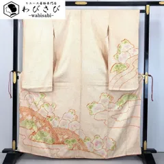 振袖 総絞り 抽象花模様 薄柑子色 K-4542