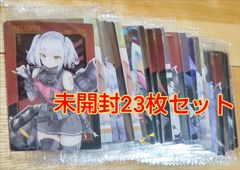 未開封カードキャプターさくらウエハースカード16枚セット - メルカリ