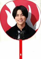 重岡大毅　うちわ　公式 重岡大毅 うちわ ジャニーズWEST ジャニスト 翔べ関西から 2022 の通販