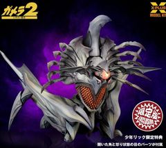 新品未開封】特撮リボルテック レギオン LR-051 ガメラ2 海洋堂 - メルカリ