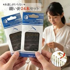 Item thumbnail for item 43655d1e-c318-49a6-bb60-2c57eac61edb