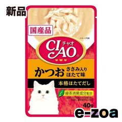 Item thumbnail for item ba486c50-8e10-435c-a768-85575d7668a5