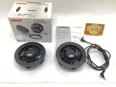 2026年最新】空調服 ファンユニットの人気アイテム - メルカリ