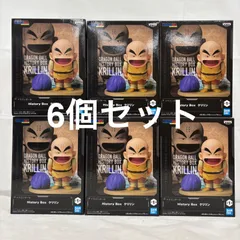 未開封 ドラゴンボール History Box  クリリン フィギュア 6個セット LFQ886  f111