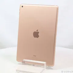 iPad 第7世代 ゴールド ほぼ未使用 おまけつき 2025年最新】ipad第7世代 32gbの人気アイテム - メルカリ