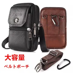 ベルトポーチ スマホショルダー ウエストポーチ 軽量 高耐久 メンズ ミニポーチ シンプル 上品 カジュアル