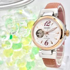 Item thumbnail for item 2fc5b647-c884-4602-bb67-1c318d4d86d4