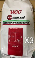 UCC上島珈琲 UCC グランゼマイルド(豆) AP500g×3個 - メルカリ