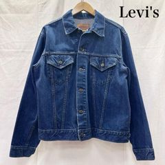 Levi