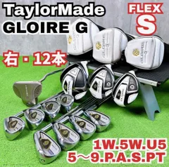 オールテーラーメイド 初心者から10年使えるフルセット オールテーラーメイド 初心者から10年使えるフルセット 楽天市場