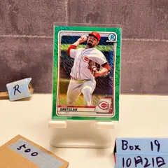 2020 Topps Bowman Chrome Tony Santillan 17/99 Cincinnati Reds Green Shimmer Refractor カード