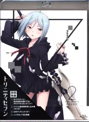 2026年最新】トリニティセブン タペストリーの人気アイテム - メルカリ