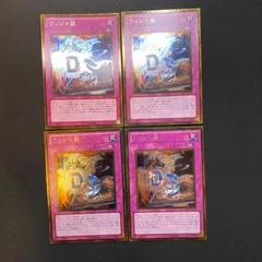 ARS10 狙えます♪ 旧アジア ウィジャ盤セット ワンオーナー ARS10+狙えます♪ 旧アジア ウィジャ盤セット ワンオーナー ARS10+狙え